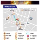 IBK기업은행~트윈스타 이미지