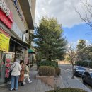 소담 분식 이미지