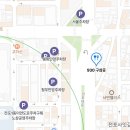 전포1동-14 이미지