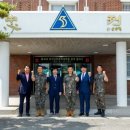 동의대학교 교육대학원 이미지