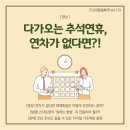(주)시앤피 이미지