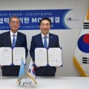 (사)한국해비타트 이미지