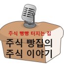 바로약품(주) 이미지