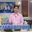하나사랑동물병원 이미지