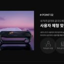 세라젬 압구정점 이미지