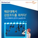 코드나인 이미지