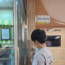 26.07.09.목 (640일차) 언니네 집에서 1박하기! + 백일해예방접종 + 불빠따님과 당구