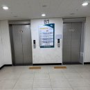 쉼표이야기 | 풍무동 속눈썹 자연스럽게 잘하는 곳, 김포 속눈썹연장 쉼표, 눈을 감다 김포본점 후기