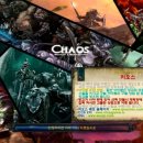 카오스 PC방 이미지