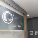 안다미로귀때박물관 이미지