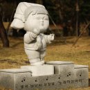 관문체육공원 이미지