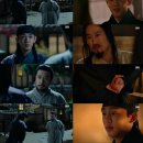 유아인 카카오 검색결과