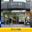 더블루 - 미추홀구 신기길 42 | 더블루