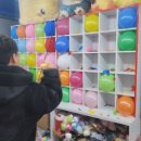 철길풍선 이미지