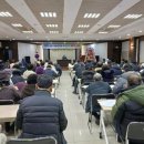 대한노인회아산시지회 이미지