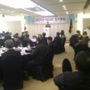 한국한약 이미지