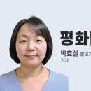 걱정인형 마르타에게 이미지