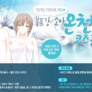 소마도 네이버블로그