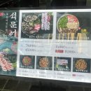 강남대로37길 46 이미지