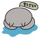 홍봉투어 이미지