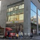 강남대로65길 19 이미지