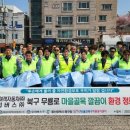 (주)우리환경 이미지