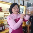 농업회사법인 송산 주식회사 네이버블로그