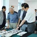 달천동 행정복지센터 앞 이미지