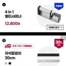 다담다