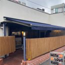 사랑으로 | [ 광주/ 동명동 ] 최애 감성주점 ‘ 사랑으로’ 솔직후기