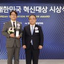 에몬스가구 - 창원시 의창구 창원대로 342 | 에몬스가구