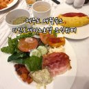 약산생수 | 제주도 호텔 애월 숙소 다인오세아노호텔 조식뷔페 전메뉴 내돈내산 이용후기