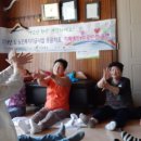 천일 경로당 이미지