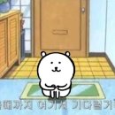 월미당광명중앙대병원점