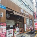 동아대병원입구 02006 | 부산소고기맛집 고기담소 : 동아대병원 근처 입안에서 살살 녹는 한우 체험기