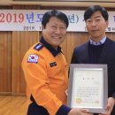 부평소방서