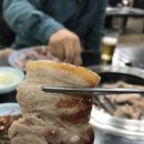 제일축산물식당