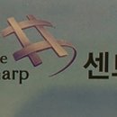 만대공인중개사사무소 이미지