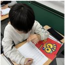 엘영어학원 이미지