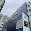 ATS스포츠센터-판다수영아카데미 검단점 | 검단 유소년스포츠센터 :: ATS스포츠센터 실내농구, 체계적으로 배워보아요 !