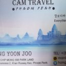 홍스게스트하우스 이미지