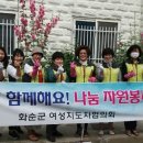 용곡3길 이미지