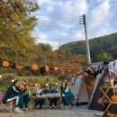 자두마을 이미지