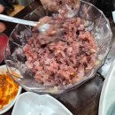 남해쭈꾸미와장어구이 이미지