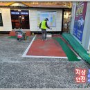 쌍용자동차순천정비사업소 이미지