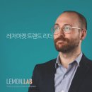 팩텀프라이빗에쿼티
