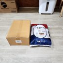 문내면사무소 이미지