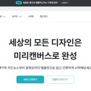 디자인 선명 이미지