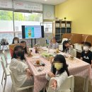 윤선생우리집앞영어교실내동맑은아침영어교습소 | 계룡 영어학원 두마초 윤선생 신나는 어린이날 이벤트
