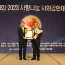 한국청과 이미지